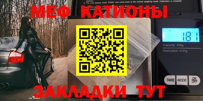 каннабис Пыть-Ях