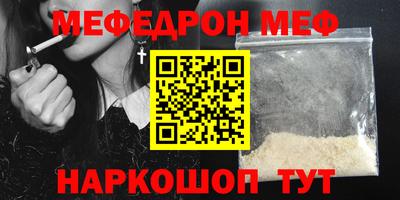 каннабис Пыть-Ях