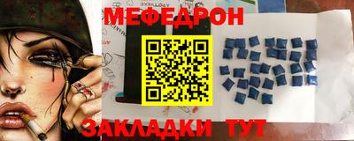 альфа пвп Пушкино