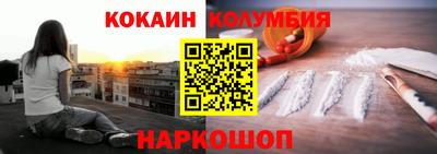 стаф Пугачёв
