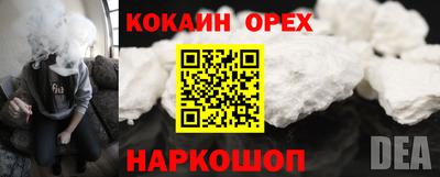 каннабис Пыть-Ях