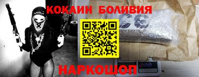 стаф Пугачёв