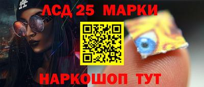 стаф Пугачёв