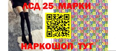 каннабис Пыть-Ях