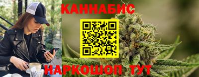 альфа пвп Пушкино