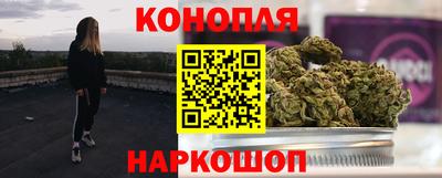 альфа пвп Пушкино