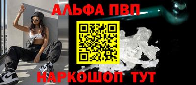 каннабис Пыть-Ях