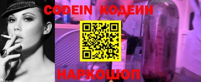 каннабис Пыть-Ях