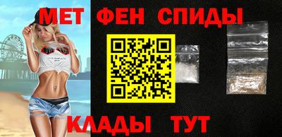 альфа пвп Пушкино