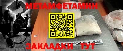 стаф Пугачёв