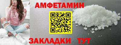 стаф Пугачёв