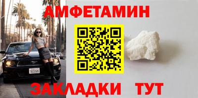 каннабис Пыть-Ях