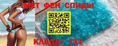 альфа пвп Пушкино