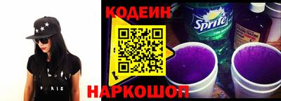 каннабис Пыть-Ях