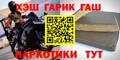 стаф Пугачёв