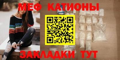 каннабис Пыть-Ях