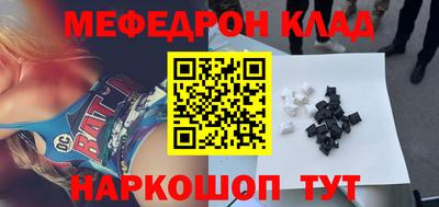 альфа пвп Пушкино