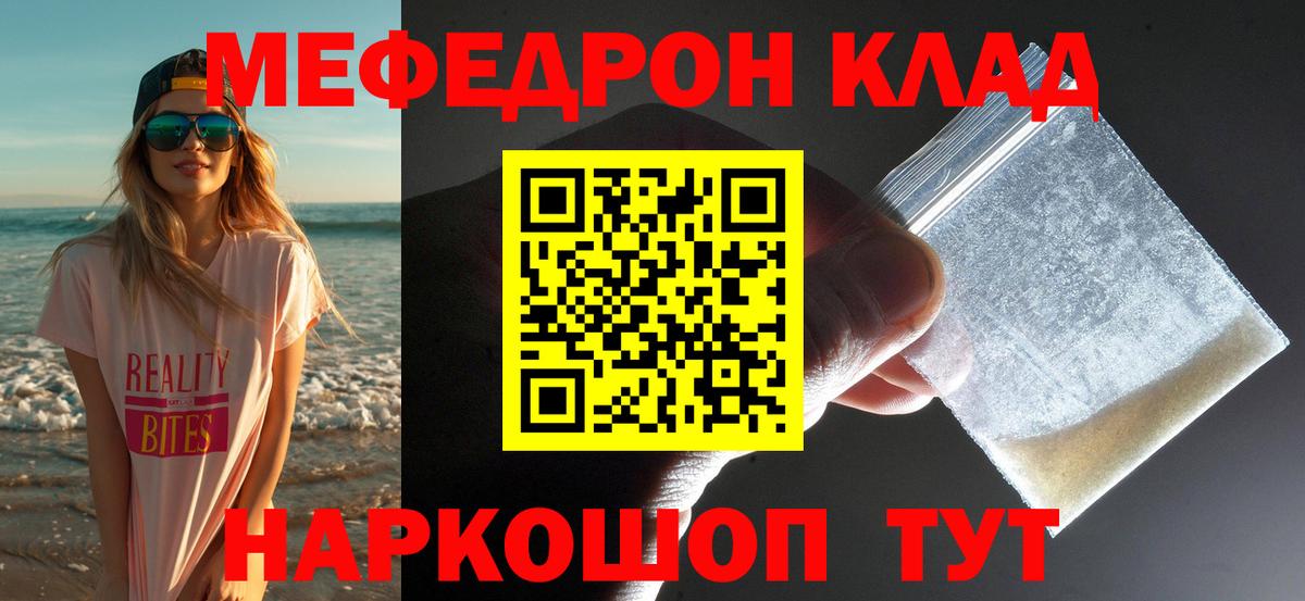Альфа ПВП Павлово